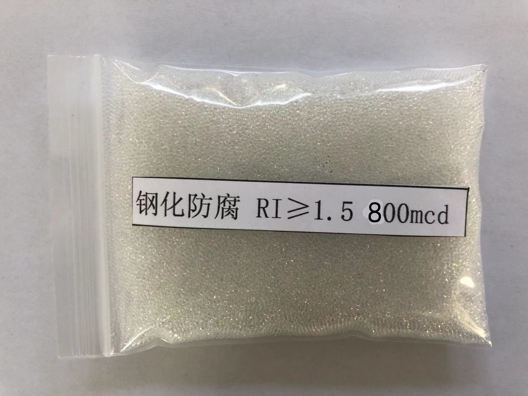 潞州金属表面处理厂喷砂玻璃微珠施工
